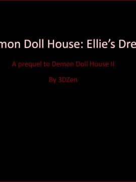 [3DZen] Demon Doll House：Ellies Dream