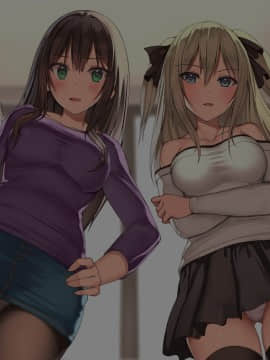 [鬼畜王汉化组][ラブリテス (クレハ)] 俺を見下し汚物扱いする潔癖性JK幼馴染みとJK妹を催眠アプリで強制ドスケベ発情させて種付けSEXハメまくり!_009