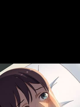 美好的寄宿生活 34-37話_34_014