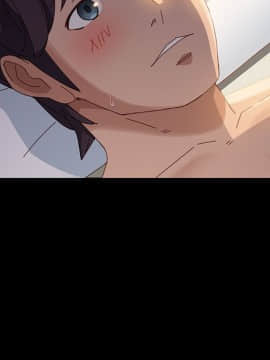 美好的寄宿生活 34-37話_34_015