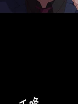 美好的寄宿生活 34-37話_34_071