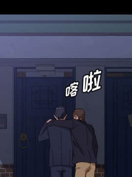 美好的寄宿生活 34-37話_34_074