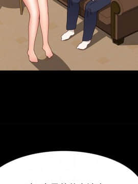 美好的寄宿生活 34-37話_34_145