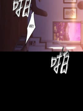 美麗新世界 110-111話_110_005