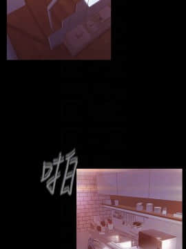 美麗新世界 110-111話_110_012