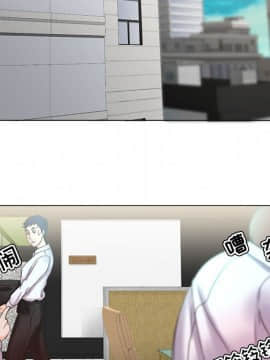 女人專門為難女人 14-15話_14_013