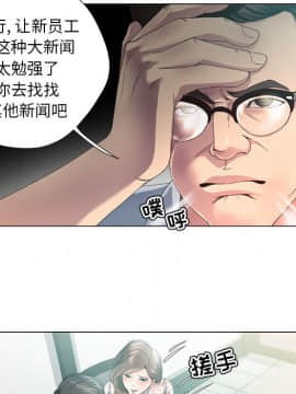 女人專門為難女人 14-15話_14_018