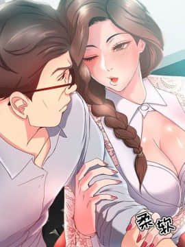 女人專門為難女人 14-15話_14_020