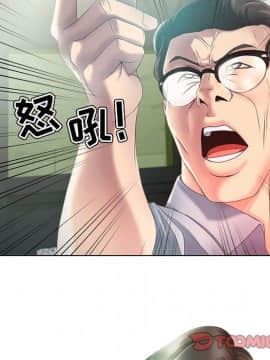 女人專門為難女人 14-15話_14_026