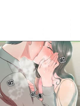 女人專門為難女人 14-15話_14_037