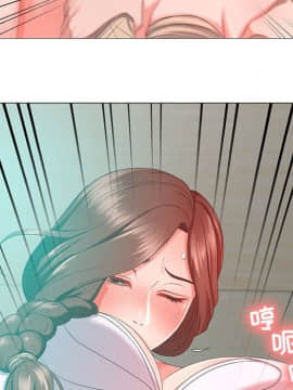 女人專門為難女人 14-15話_14_064