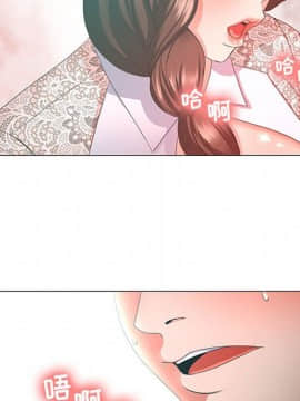 女人專門為難女人 14-15話_14_067