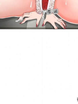 女人專門為難女人 14-15話_14_073