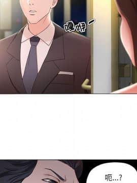 女人專門為難女人 14-15話_15_009