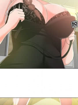 女人專門為難女人 14-15話_15_058