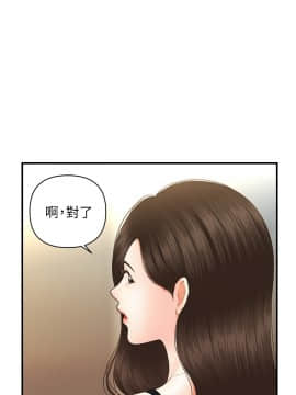醫美奇雞 24-25話_25_009