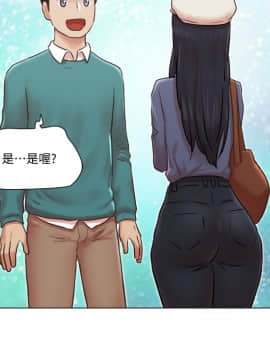 單身女子公寓 39-40話_40_027