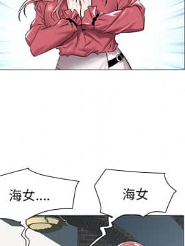 海女 13-14話_13_012