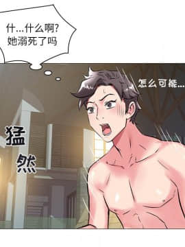 海女 13-14話_13_073