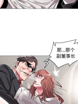 海女 13-14話_14_069