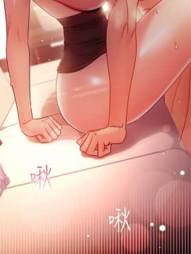 繼母的朋友們 63-64話_64_027