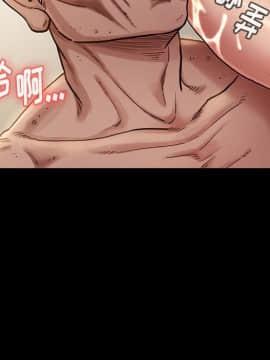 桃花 10-11話_10_027