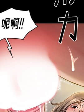 桃花 10-11話_10_033