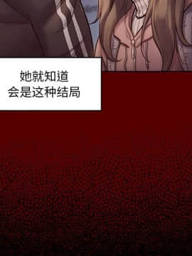 桃花 10-11話_10_060