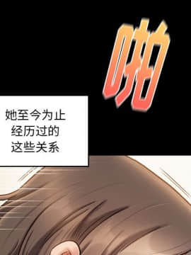 桃花 10-11話_10_064