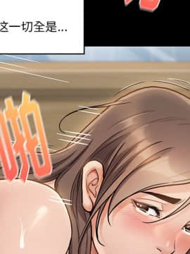桃花 10-11話_10_093