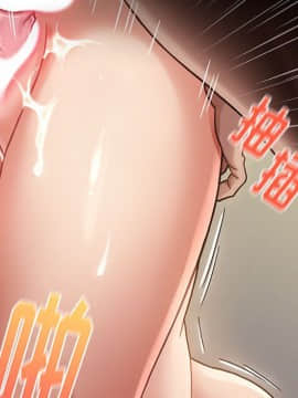 桃花 10-11話_10_105
