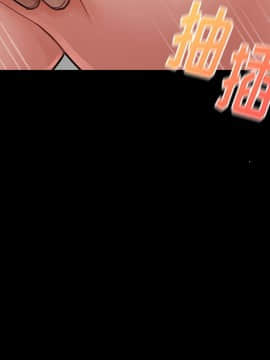 桃花 10-11話_10_112