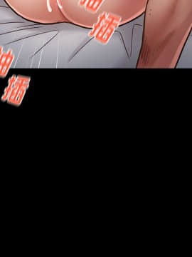 桃花 10-11話_10_133