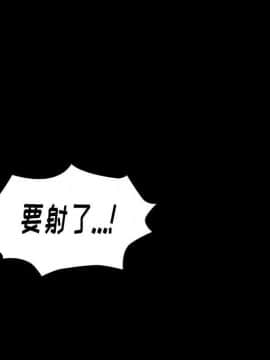 桃花 10-11話_10_140
