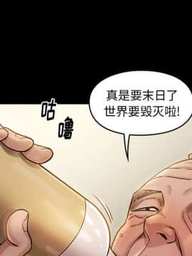 桃花 10-11話_10_182