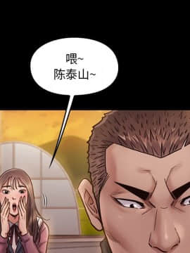 桃花 10-11話_11_107