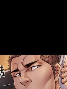 桃花 10-11話_11_113