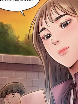 桃花 10-11話_11_179