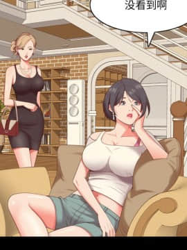 一次就上癮 7-8話_08_095