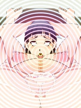 [不咕鸟汉化组] [眼帯クリティカル (BeLu)] 洗脳突撃ビフォー・アフター～気になるアノ娘が即堕ち肉人形化～ (ソードアート・オンライン)_story_b_0212