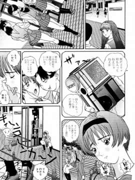 [萬蔵] スナイパー俊_119__119
