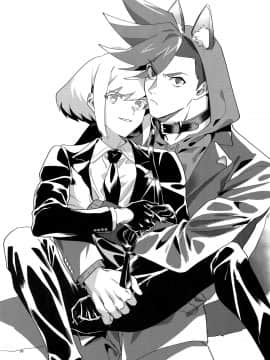 [沒有漢化] (完全燃消!!) [うぇい (ふぉ～)] リオッてガロる! (プロメア)_30
