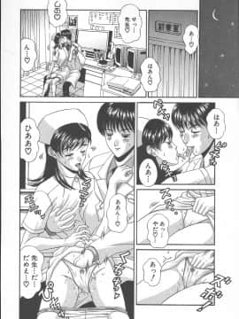 [天野英美] ブルボン_124