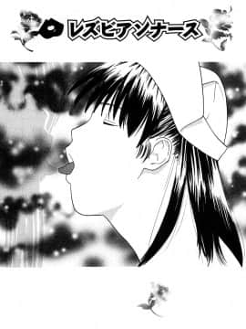 [黒木秀彦] More Kiss_0163