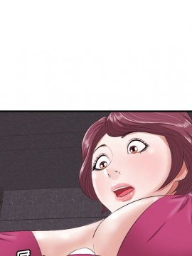 嚐一口就好 10-11話_10_109