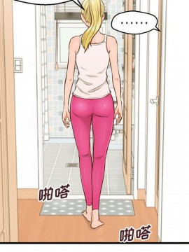 誠徵女房客 6-7話_06_030
