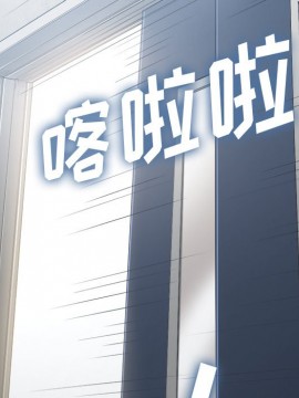 惡女勾勾纏 36-37話_36_033