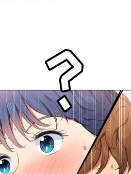 惡女勾勾纏 36-37話_36_035