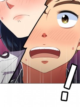 惡女勾勾纏 36-37話_36_036