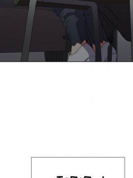 惡女勾勾纏 36-37話_36_065